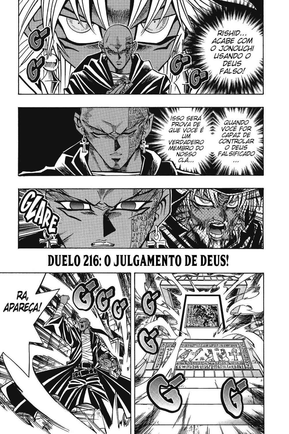 Chapter 158 - Page 2