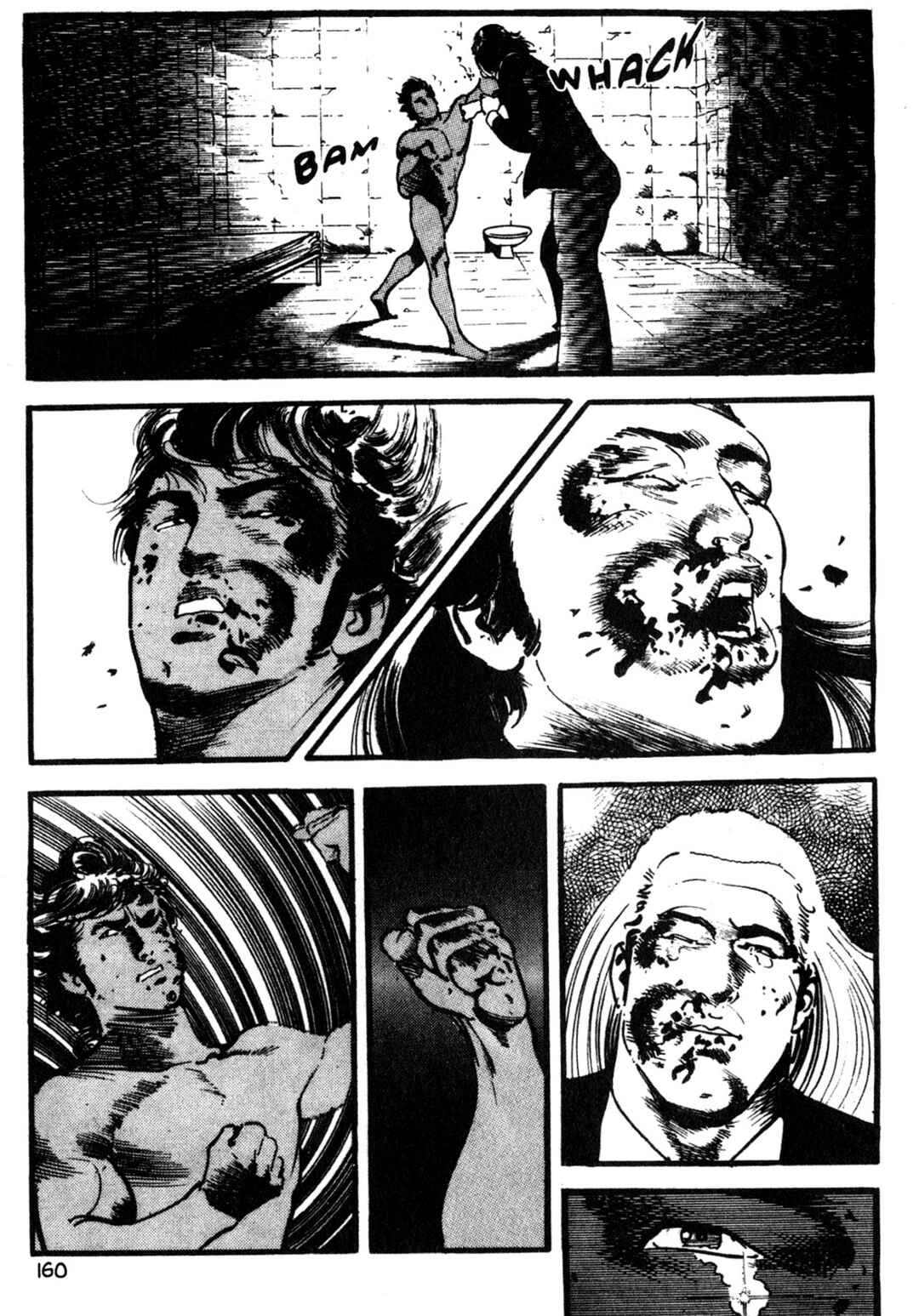 Chapter 23 - Page 12