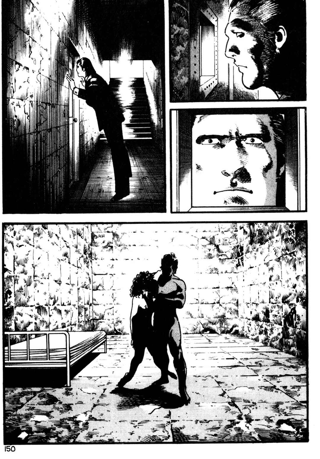 Chapter 23 - Page 2