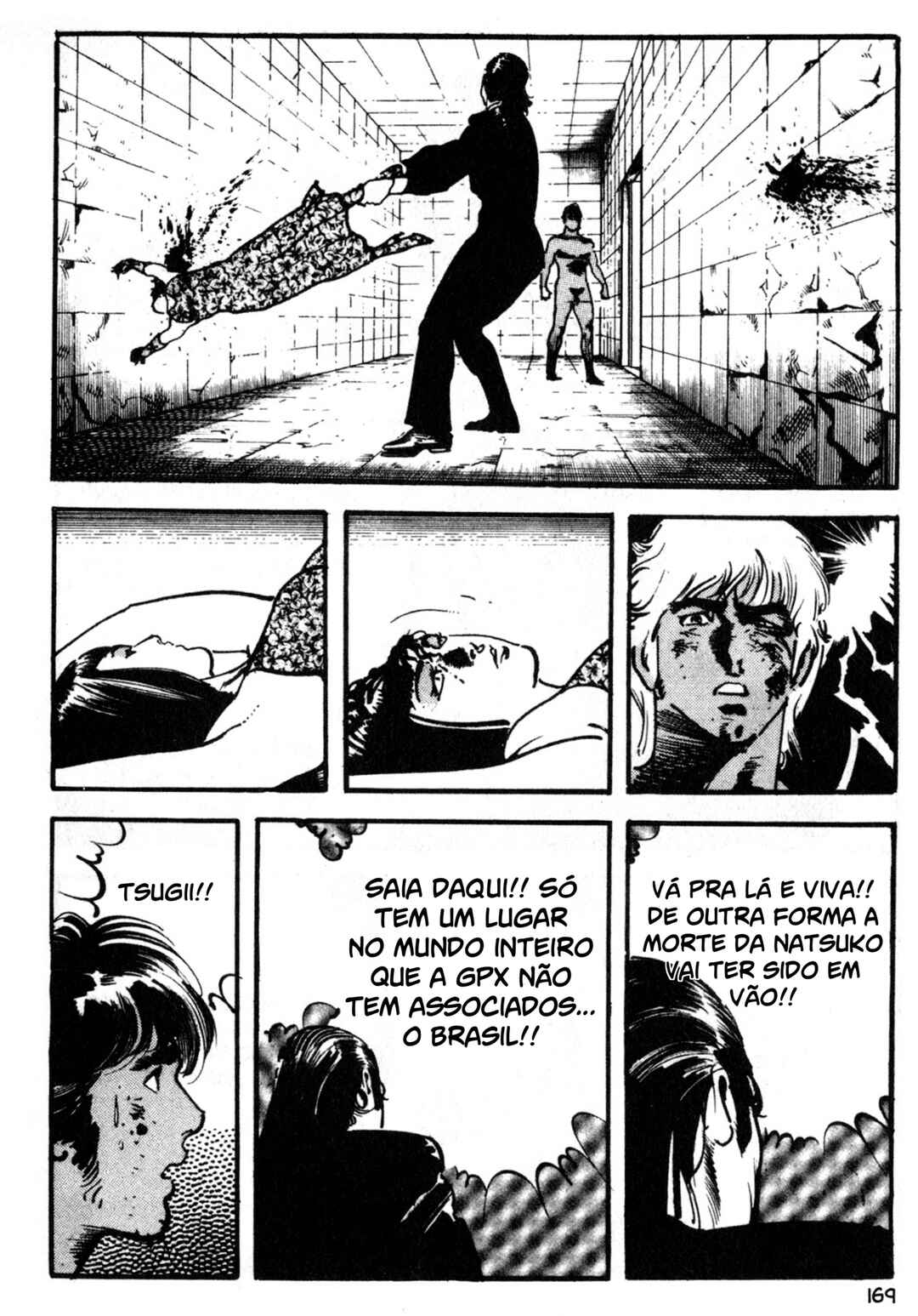 Chapter 23 - Page 21