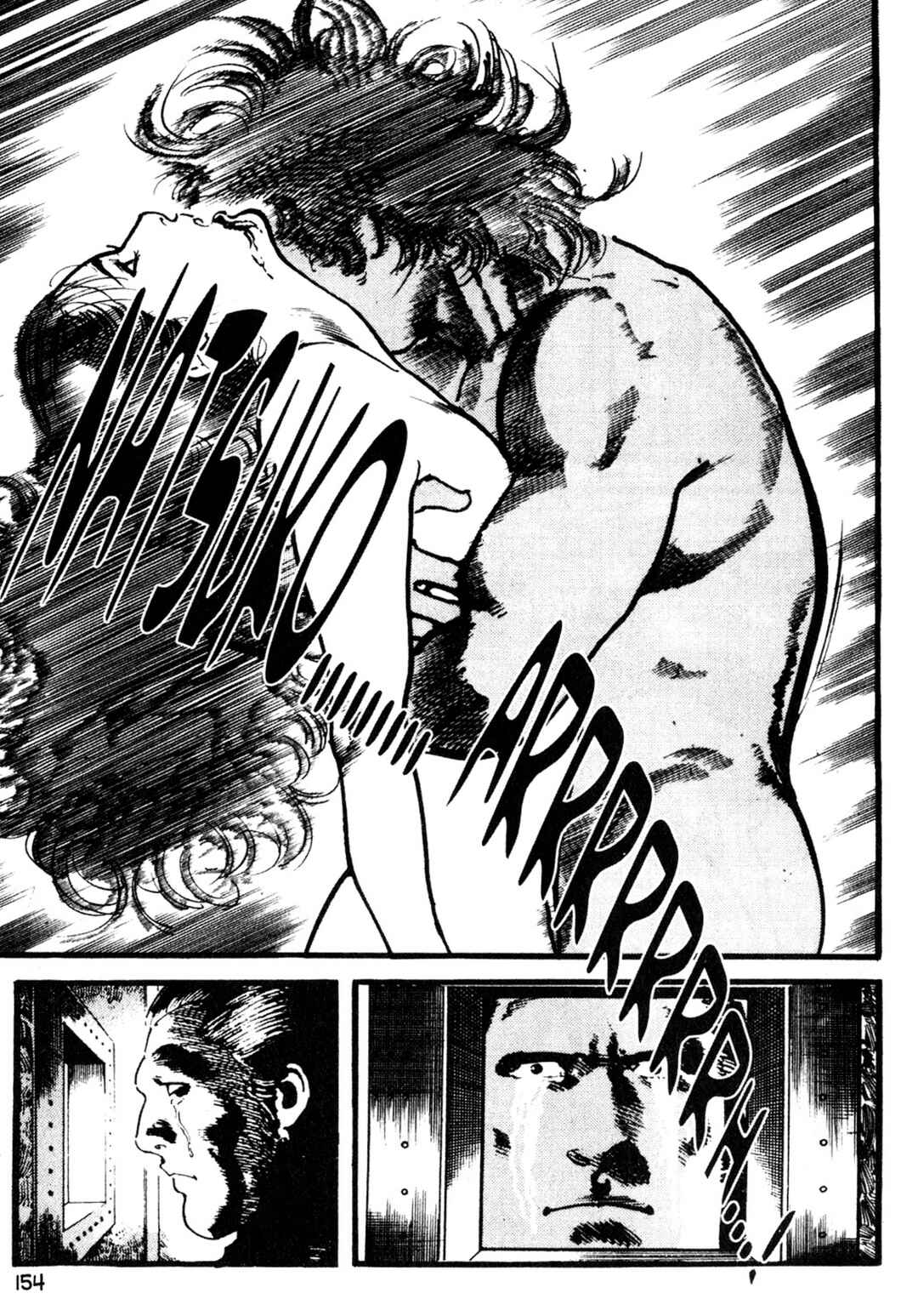 Chapter 23 - Page 6