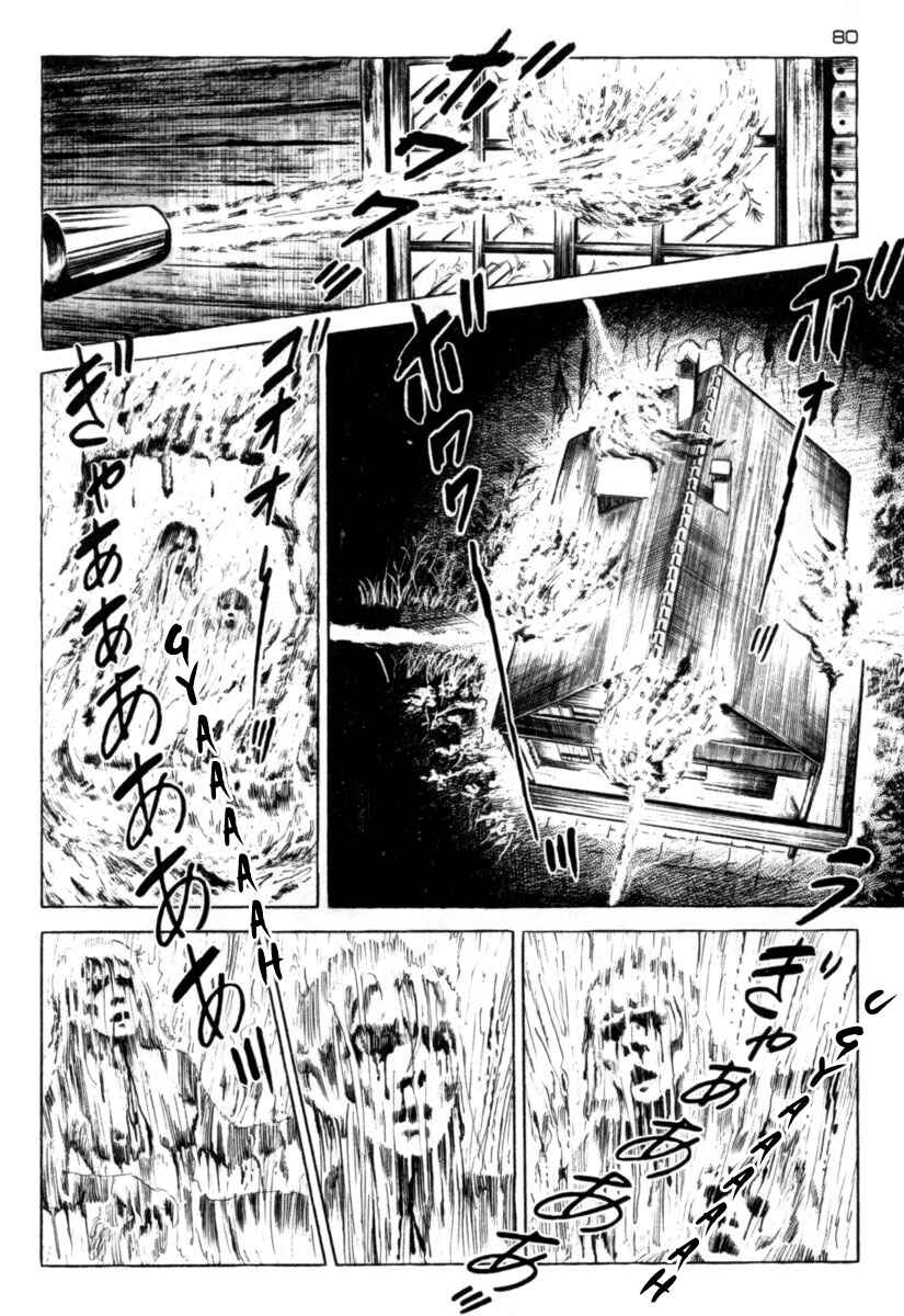 Chapter 51 - Page 16