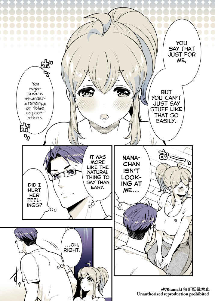 Chapter 21 - Page 1