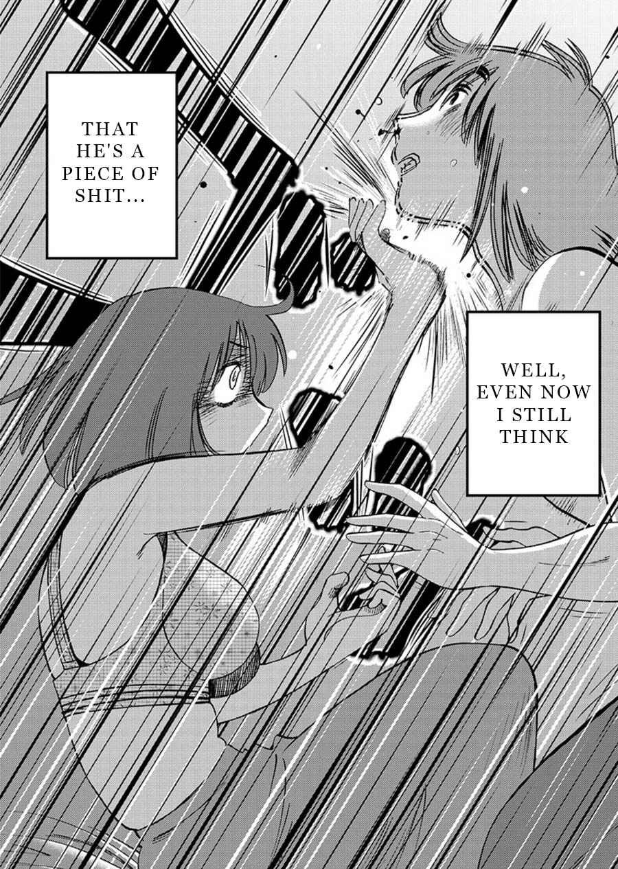 Chapter 60 - Page 14
