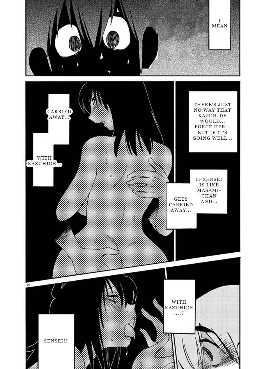 Chapter 60 - Page 22