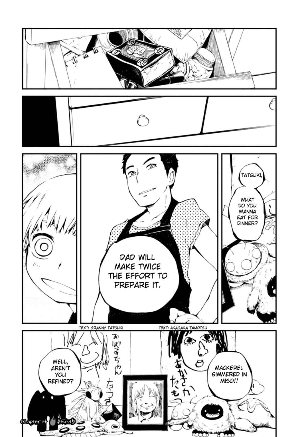 Chapter 14 - Page 41