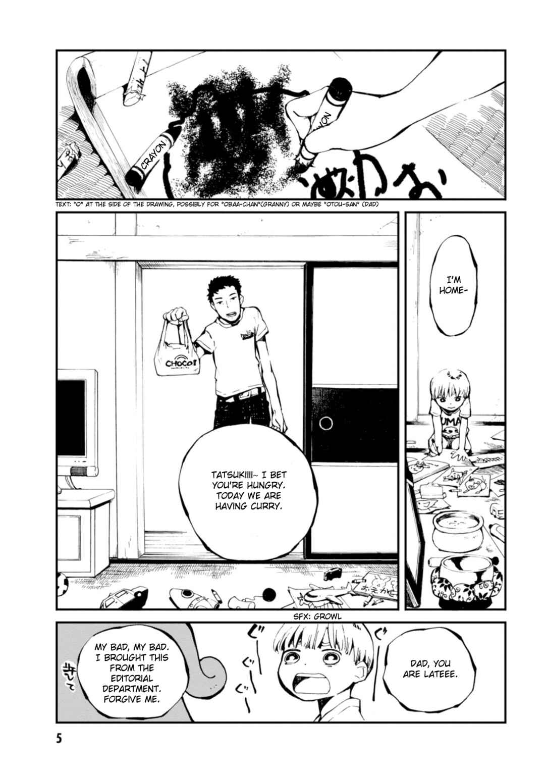 Chapter 14 - Page 6