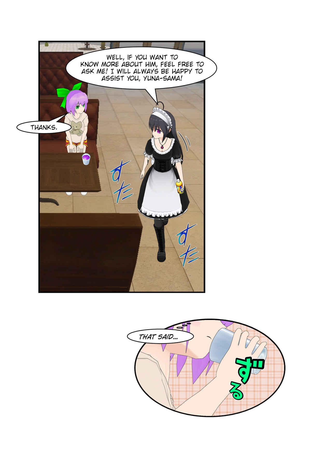 Chapter 7 - Page 12