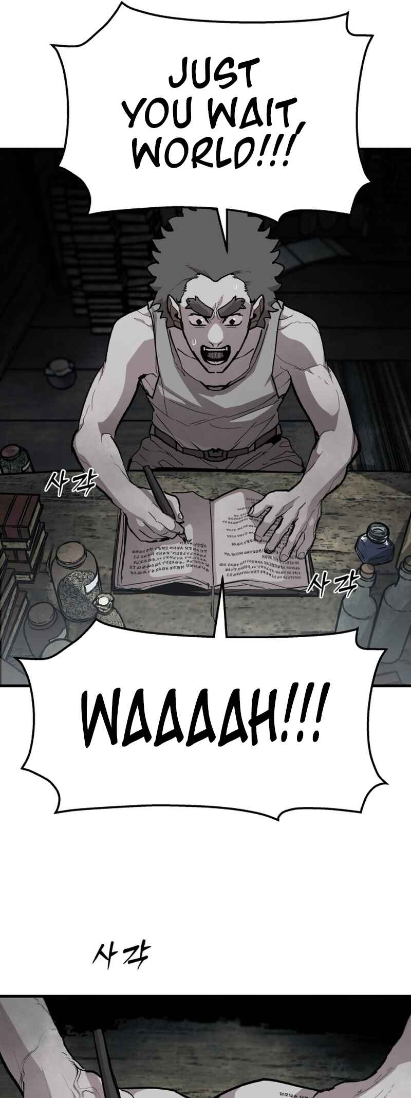 Chapter 51 - Page 14