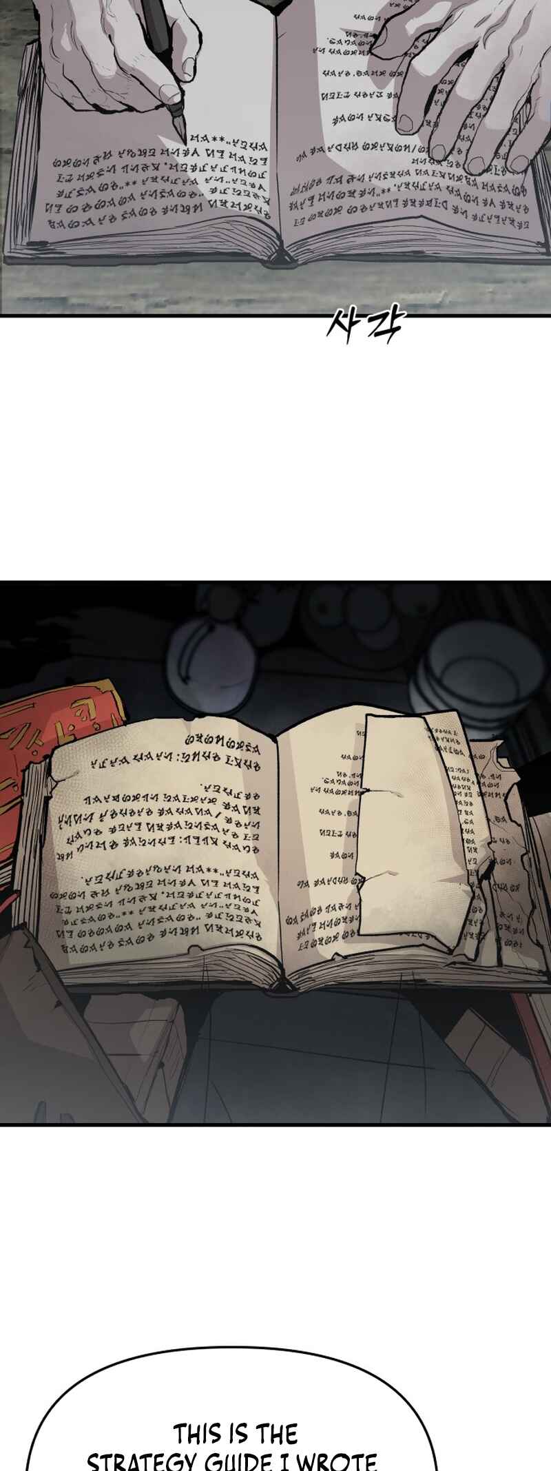 Chapter 51 - Page 15