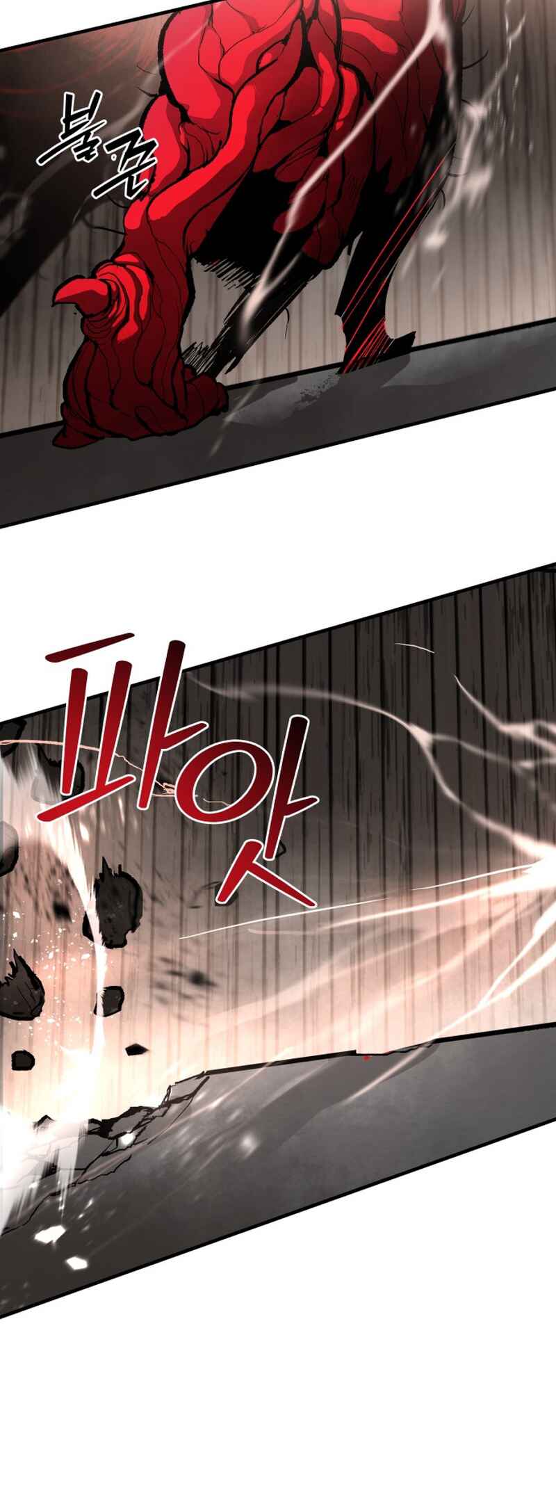 Chapter 51 - Page 46