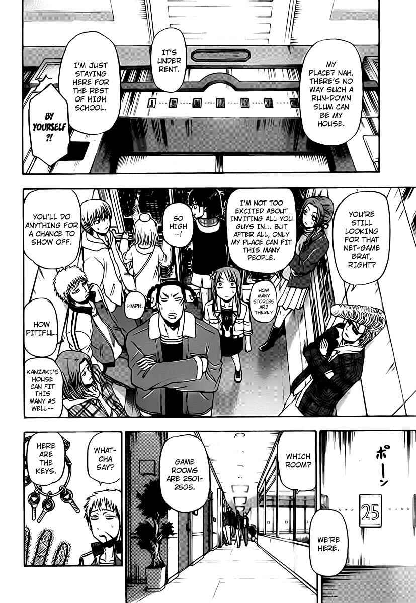 Chapter 95 - Page 6