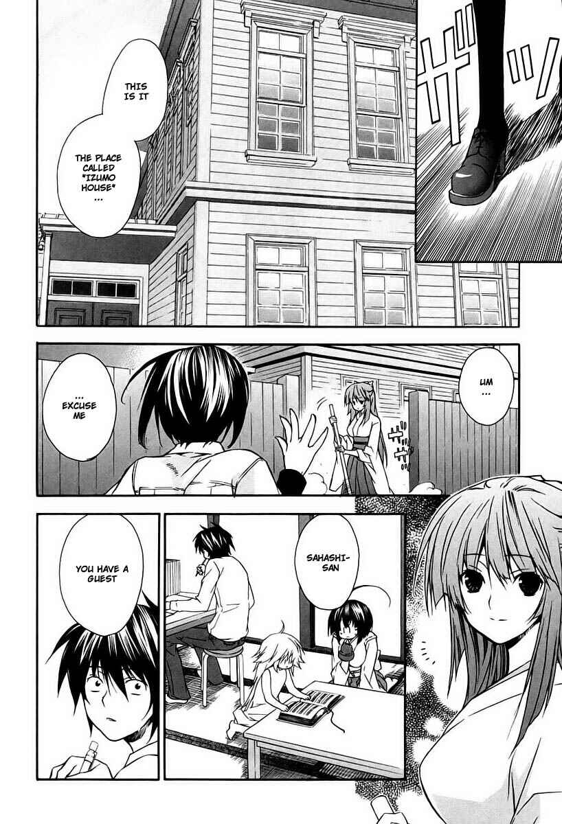 Chapter 13 - Page 2