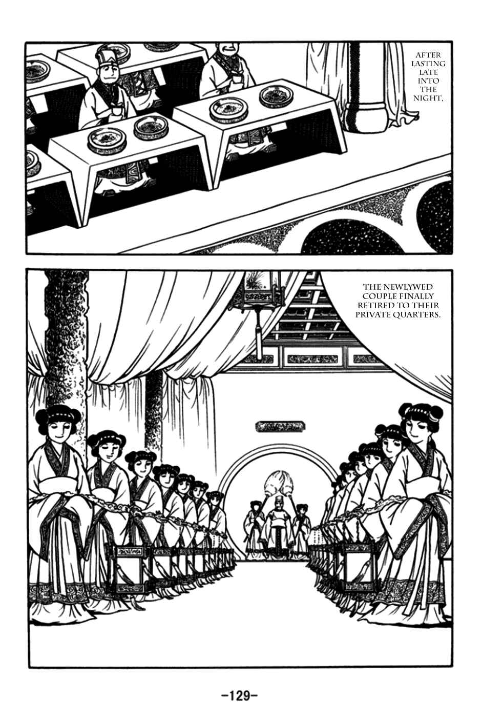 Chapter 174 - Page 4