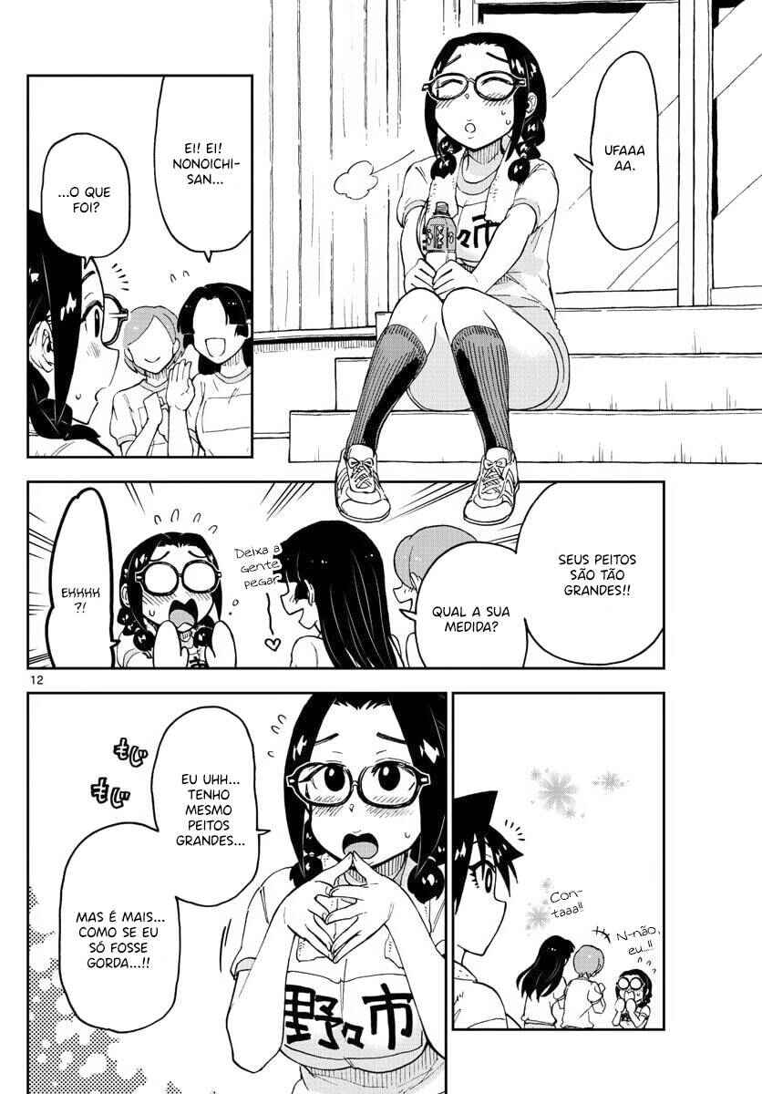 Chapter 105 - Page 13