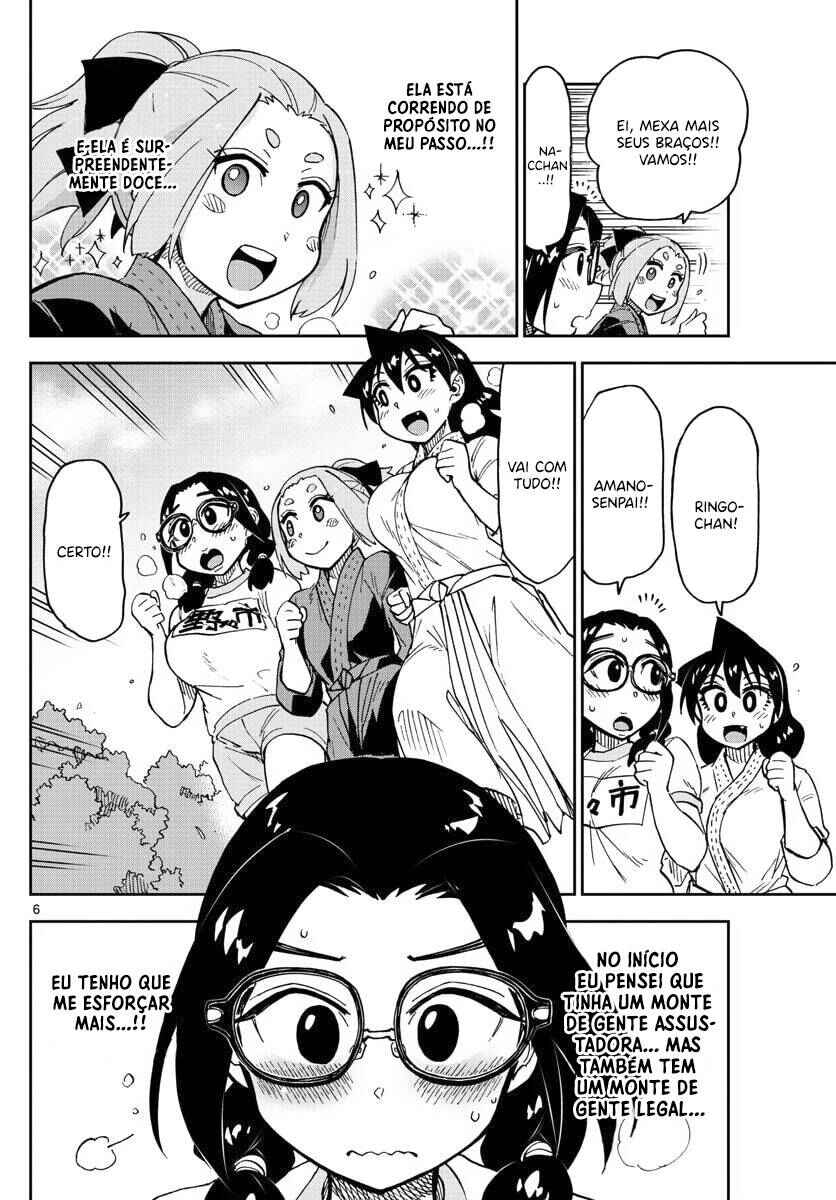 Chapter 105 - Page 7