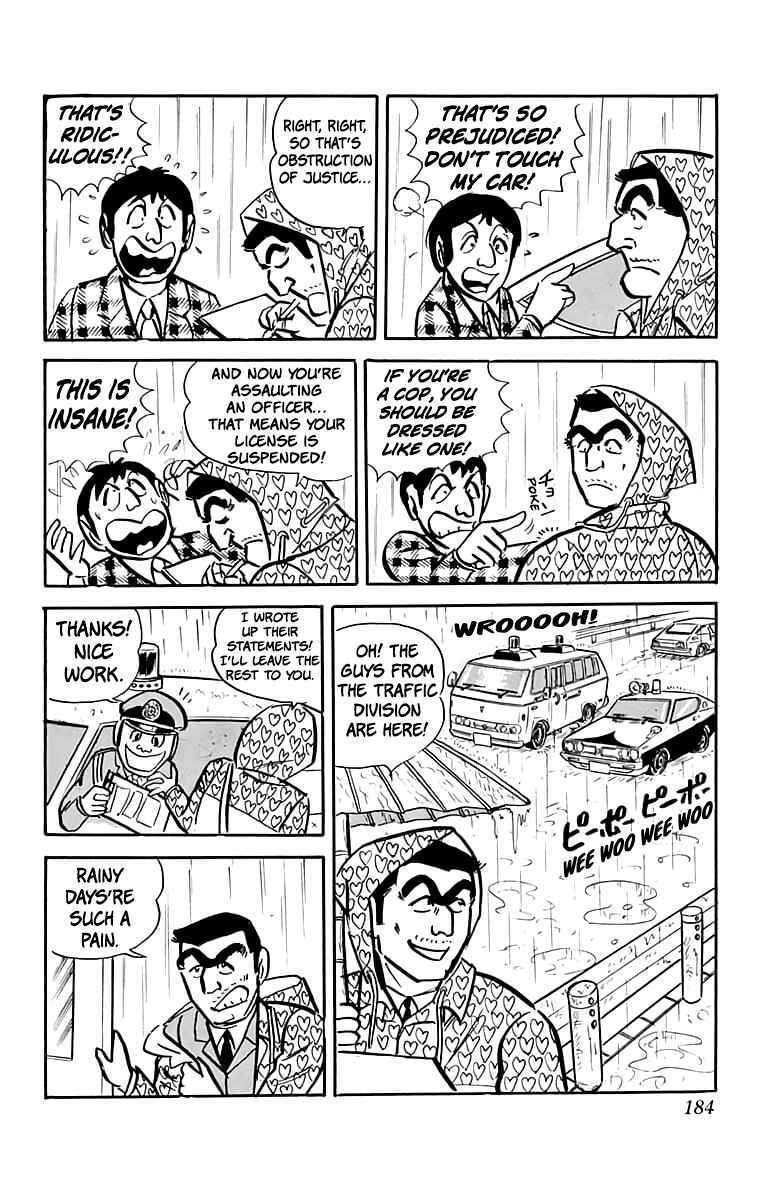 Chapter 24 - Page 13
