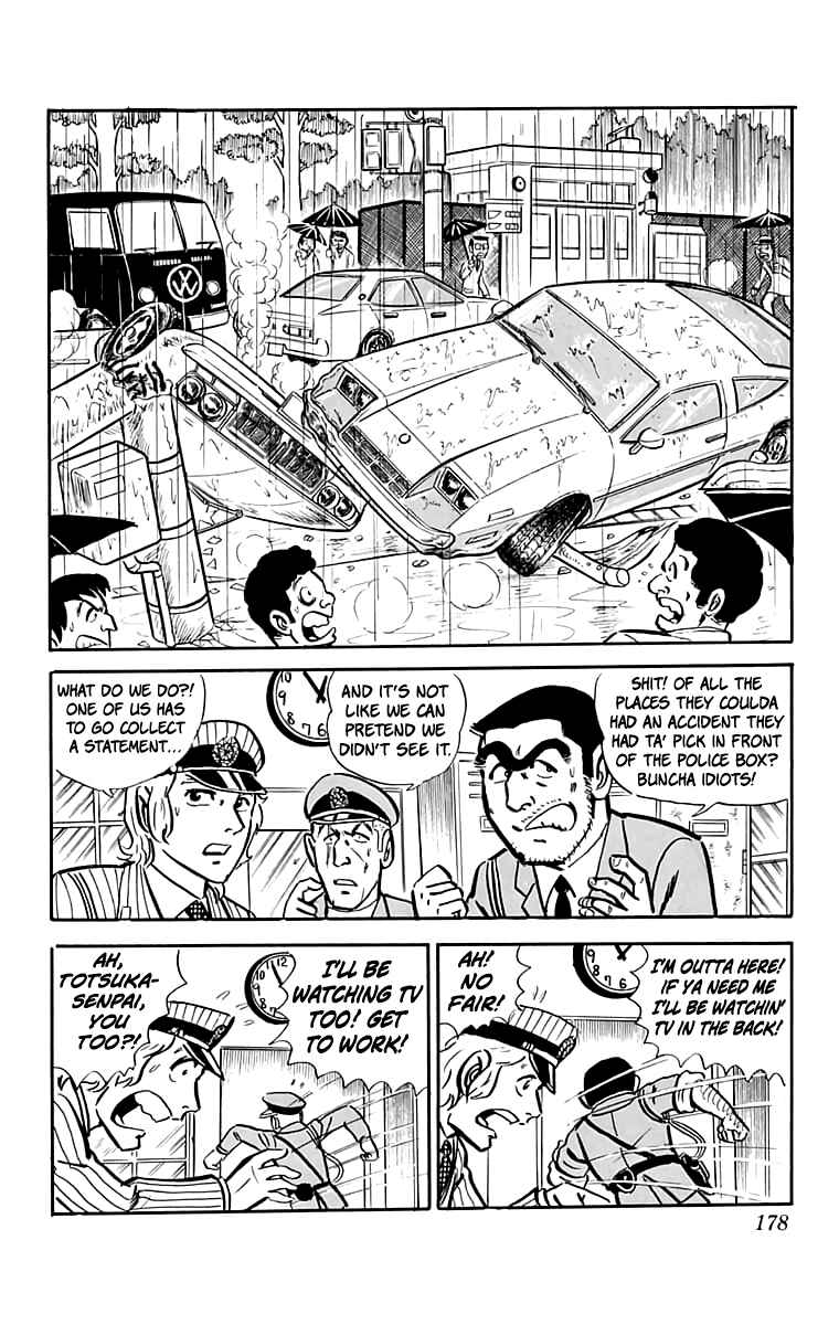 Chapter 24 - Page 7