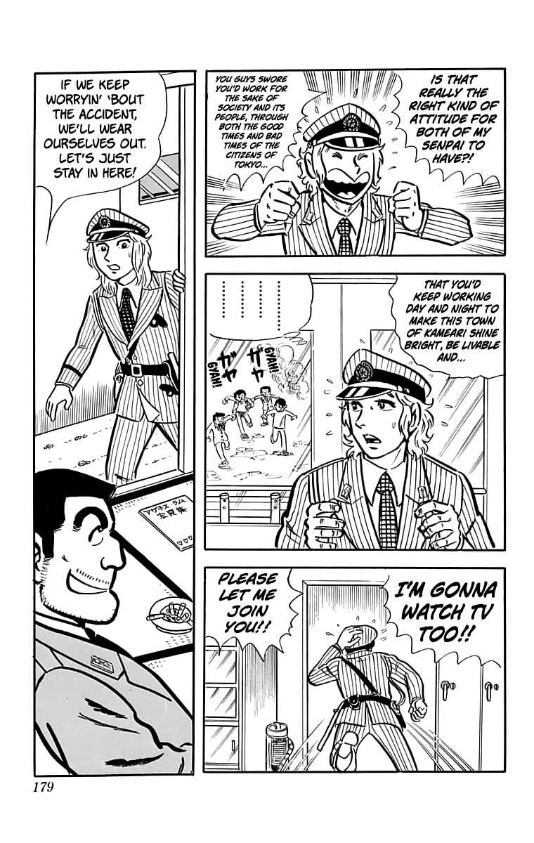Chapter 24 - Page 8