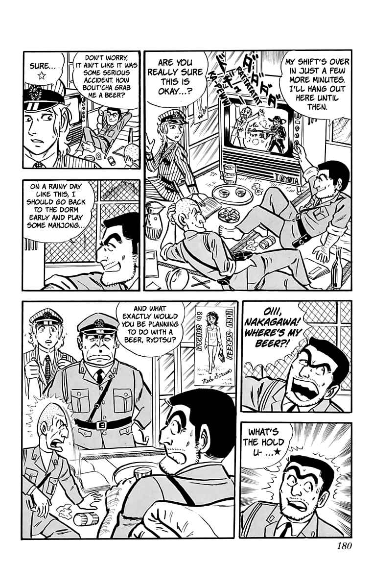 Chapter 24 - Page 9