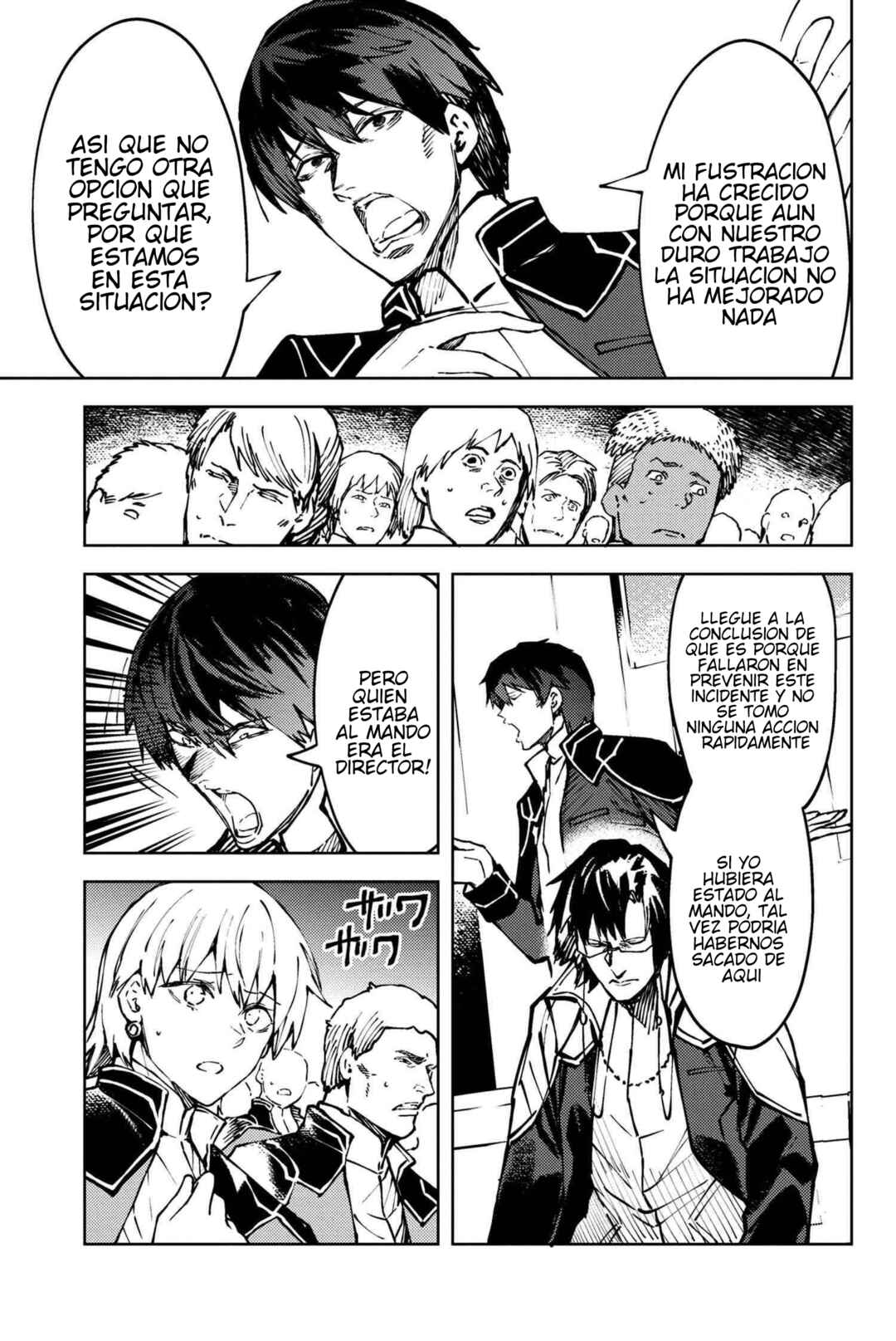 Chapter 29 - Page 3
