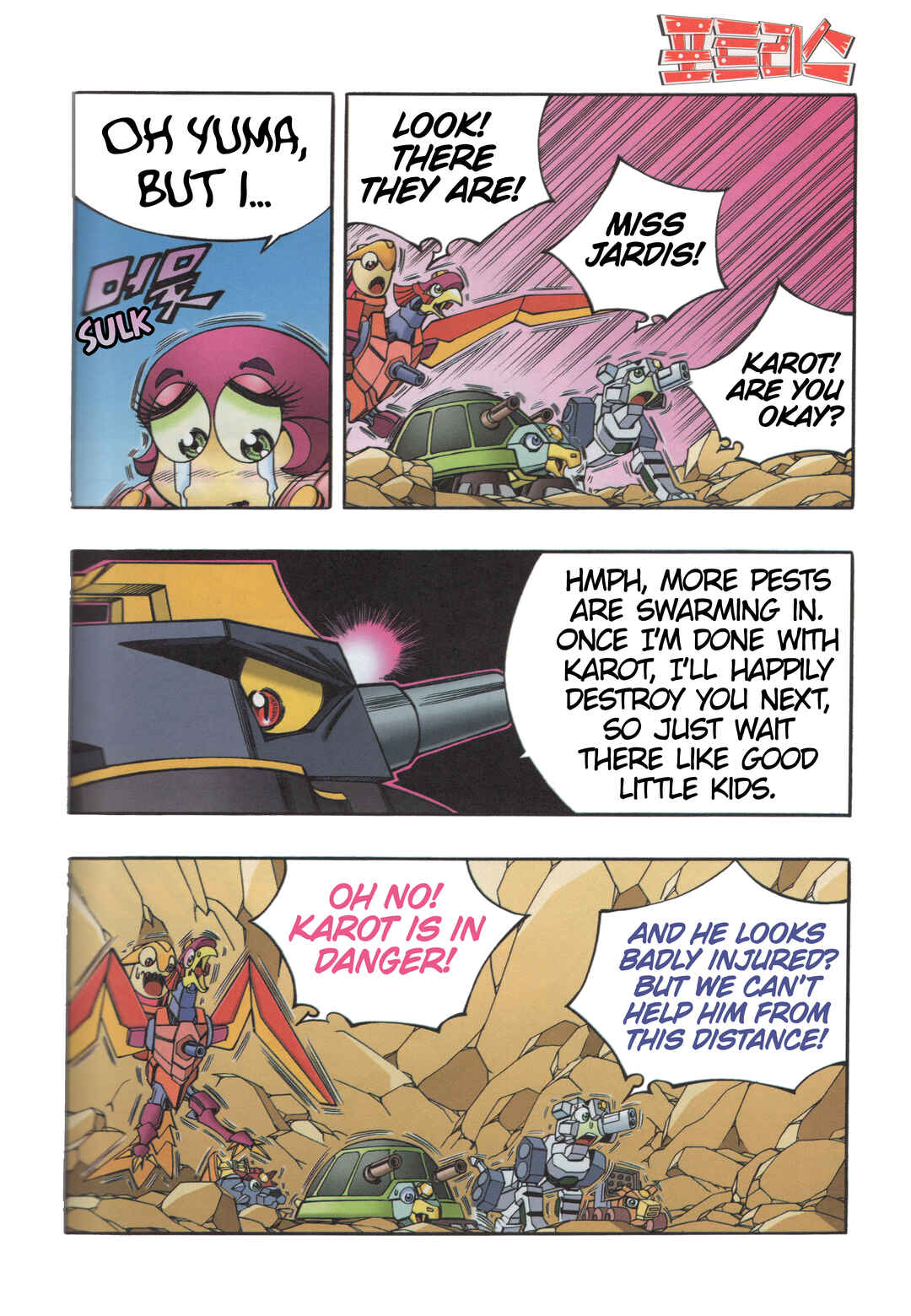 Chapter 9.2 - Page 13