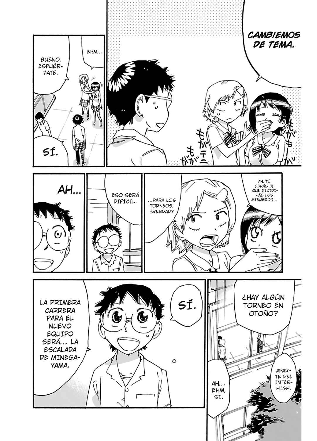 Chapter 611 - Page 12