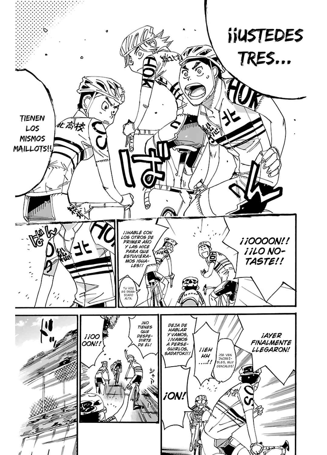 Chapter 611 - Page 7