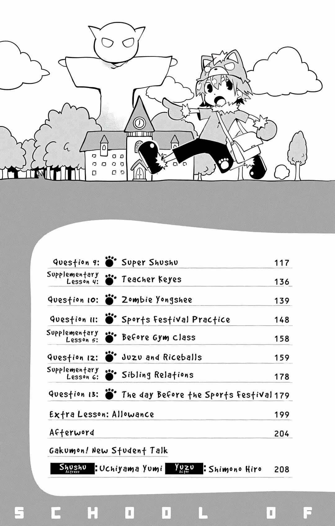 Chapter 1 - Page 8