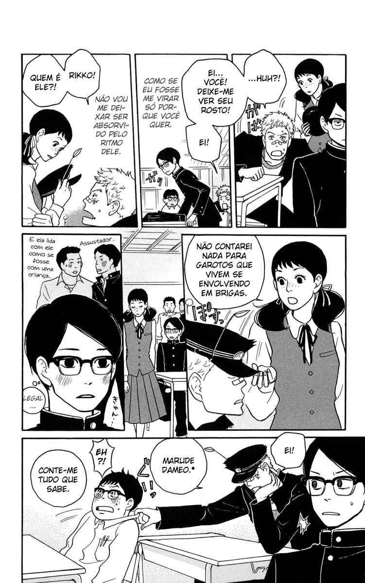 Chapter 2 - Page 6