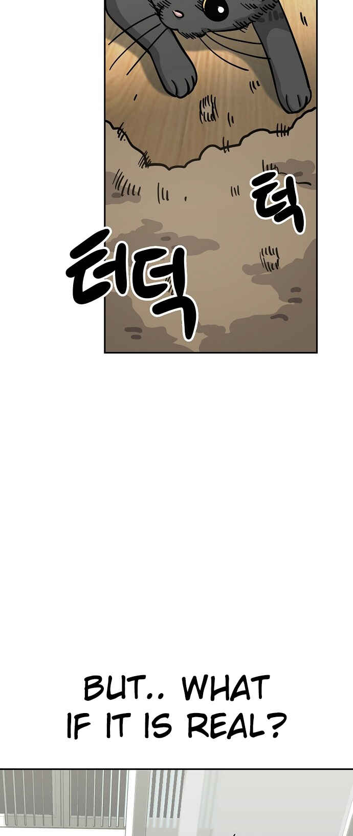 Chapter 109 - Page 32