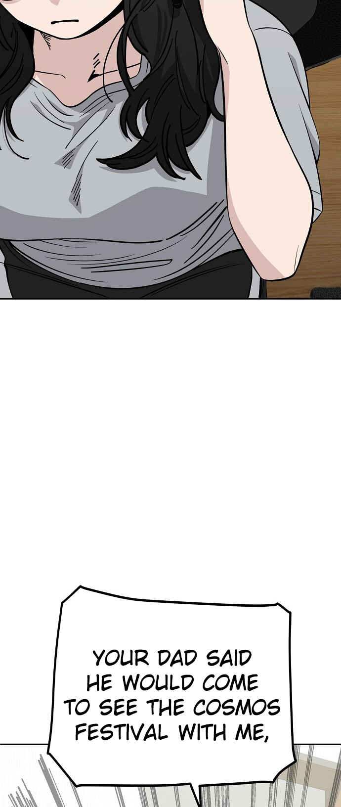 Chapter 109 - Page 44