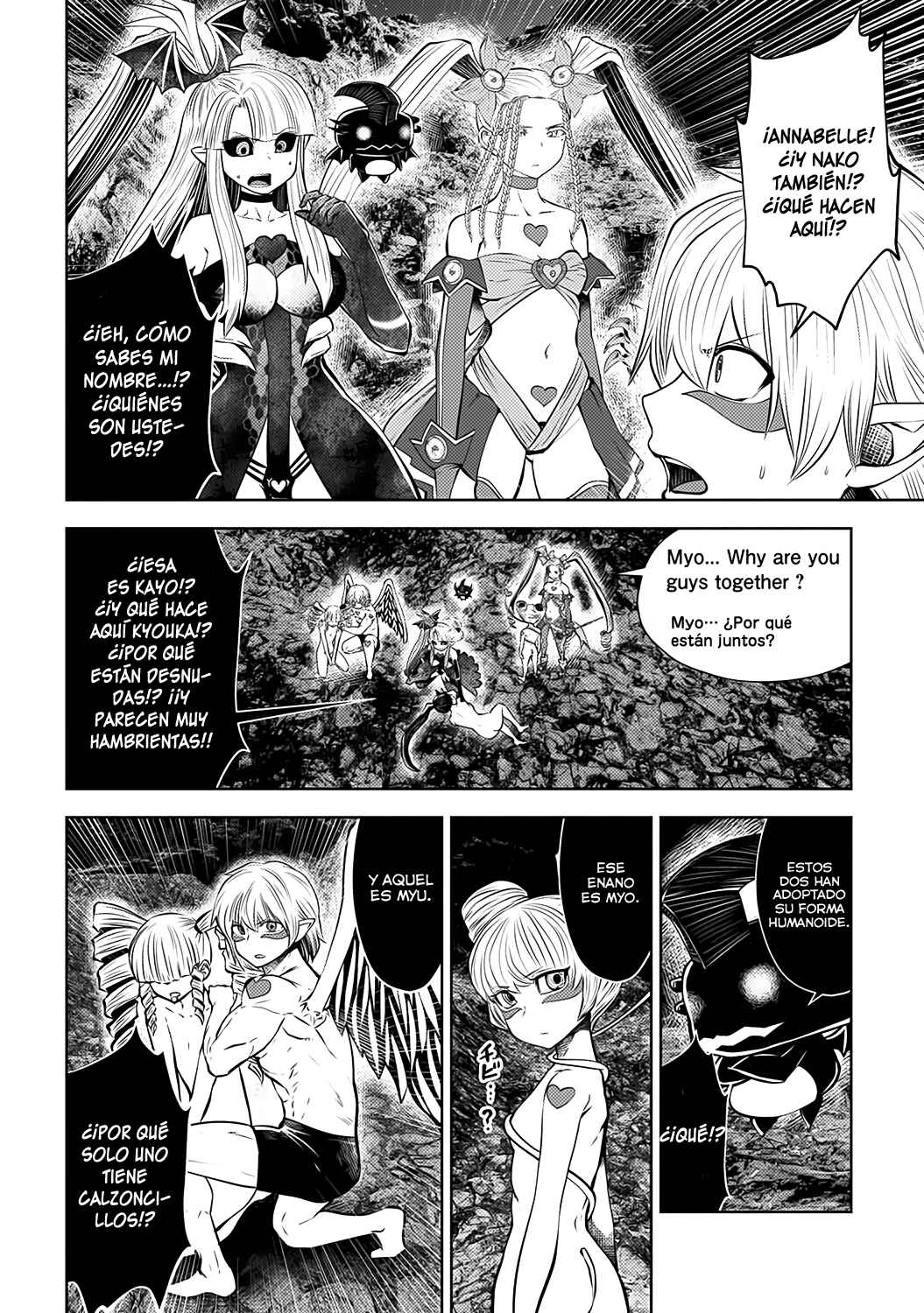 Chapter 73 - Page 10