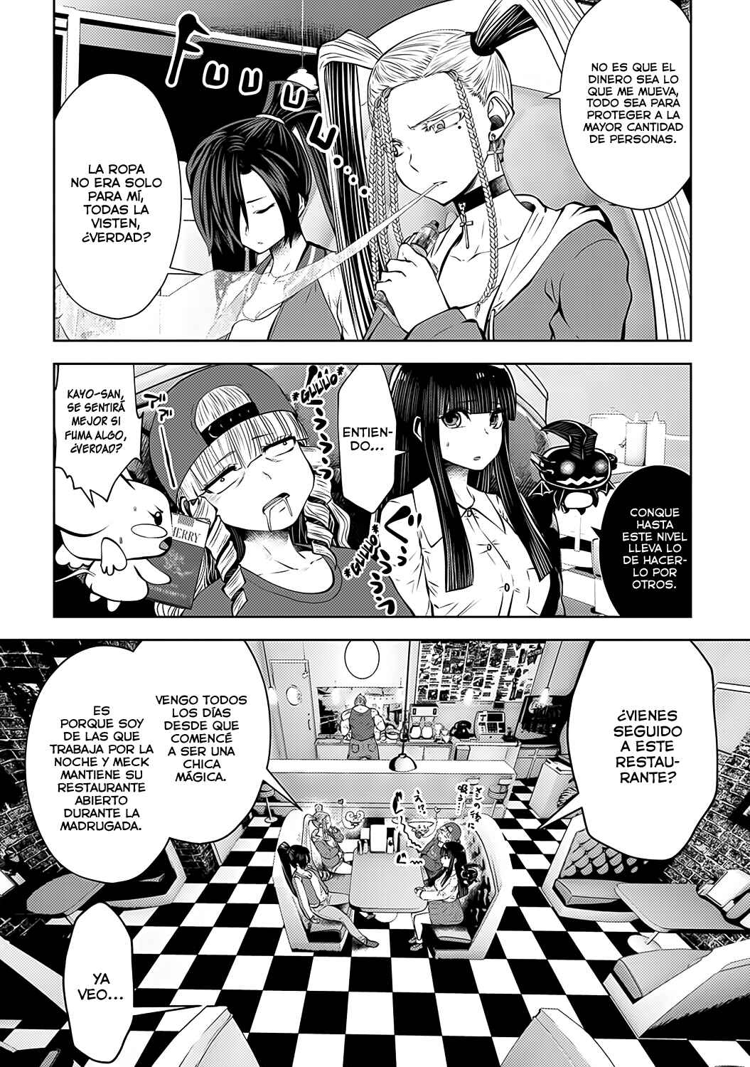 Chapter 73 - Page 14