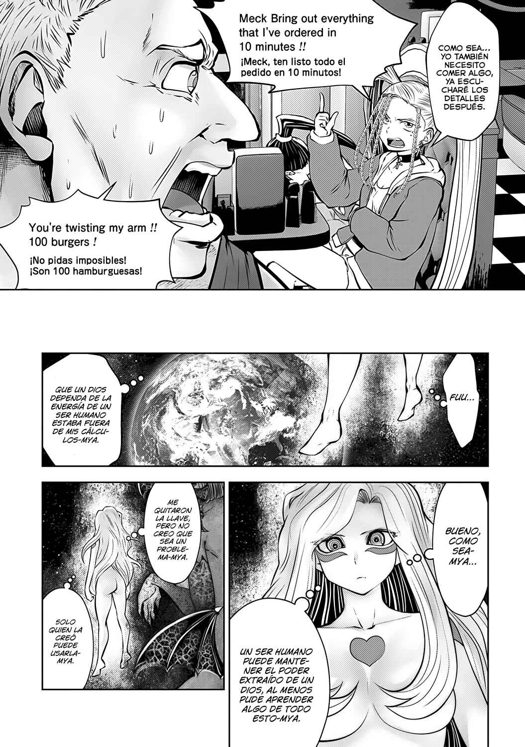 Chapter 73 - Page 17