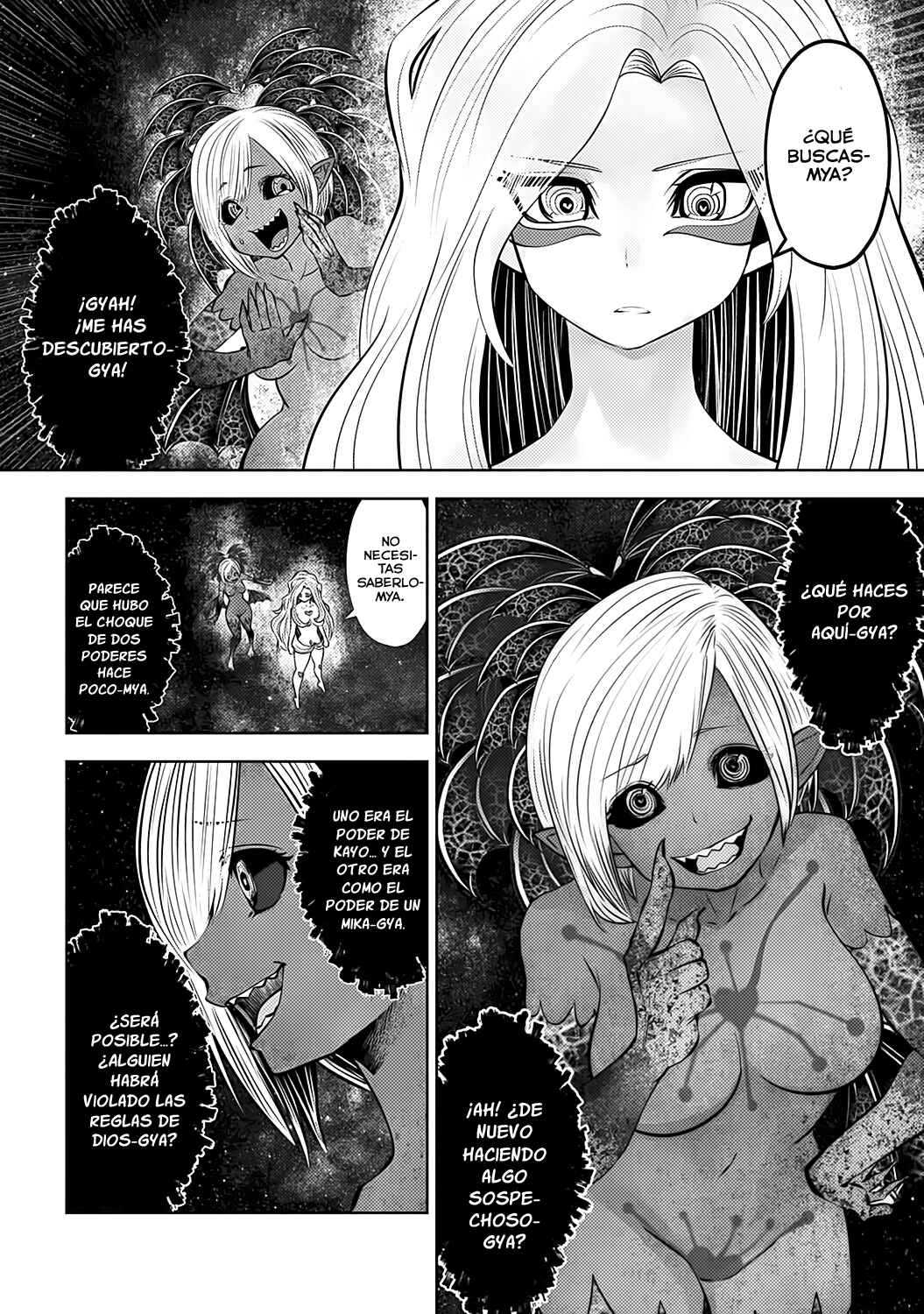 Chapter 73 - Page 18