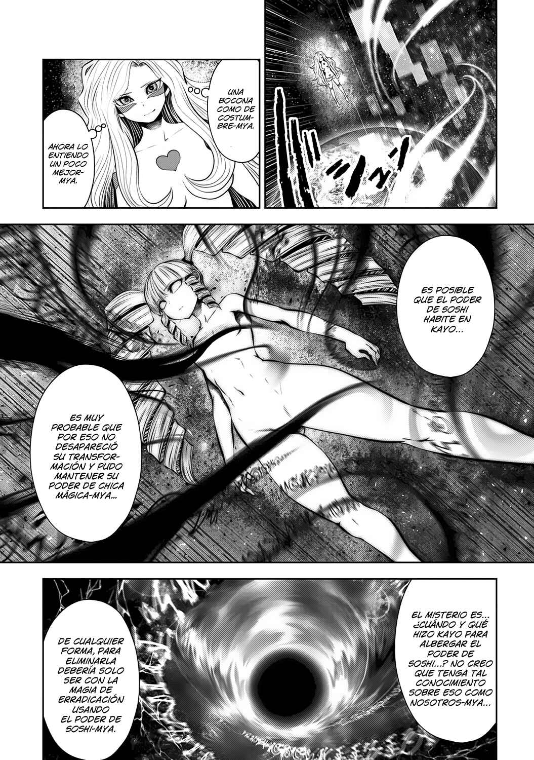 Chapter 73 - Page 21