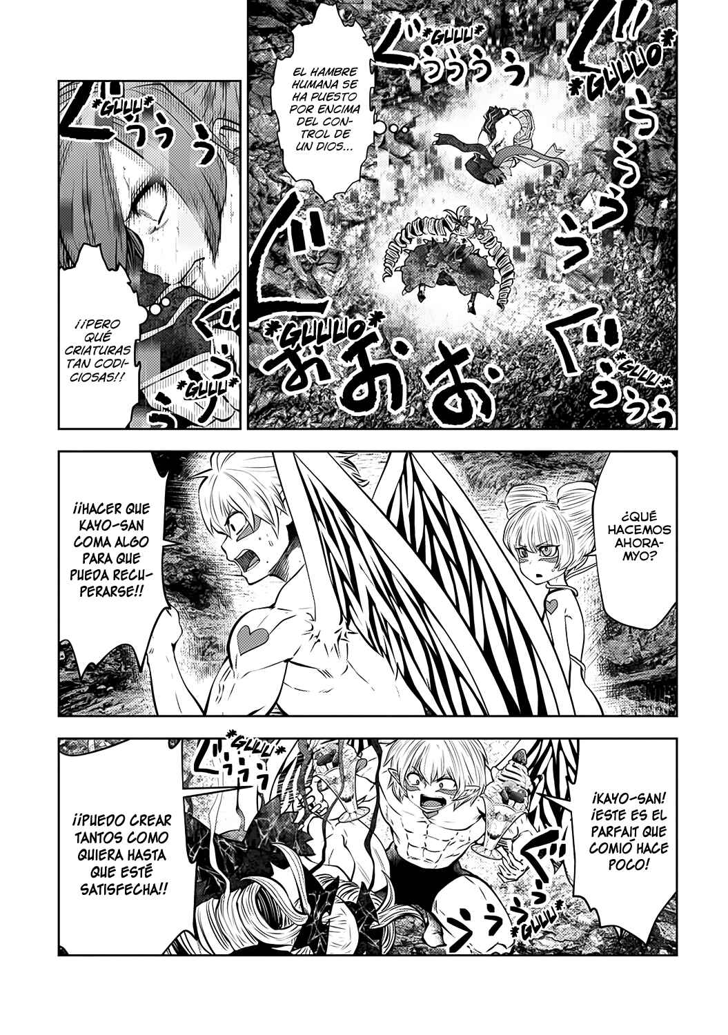 Chapter 73 - Page 3