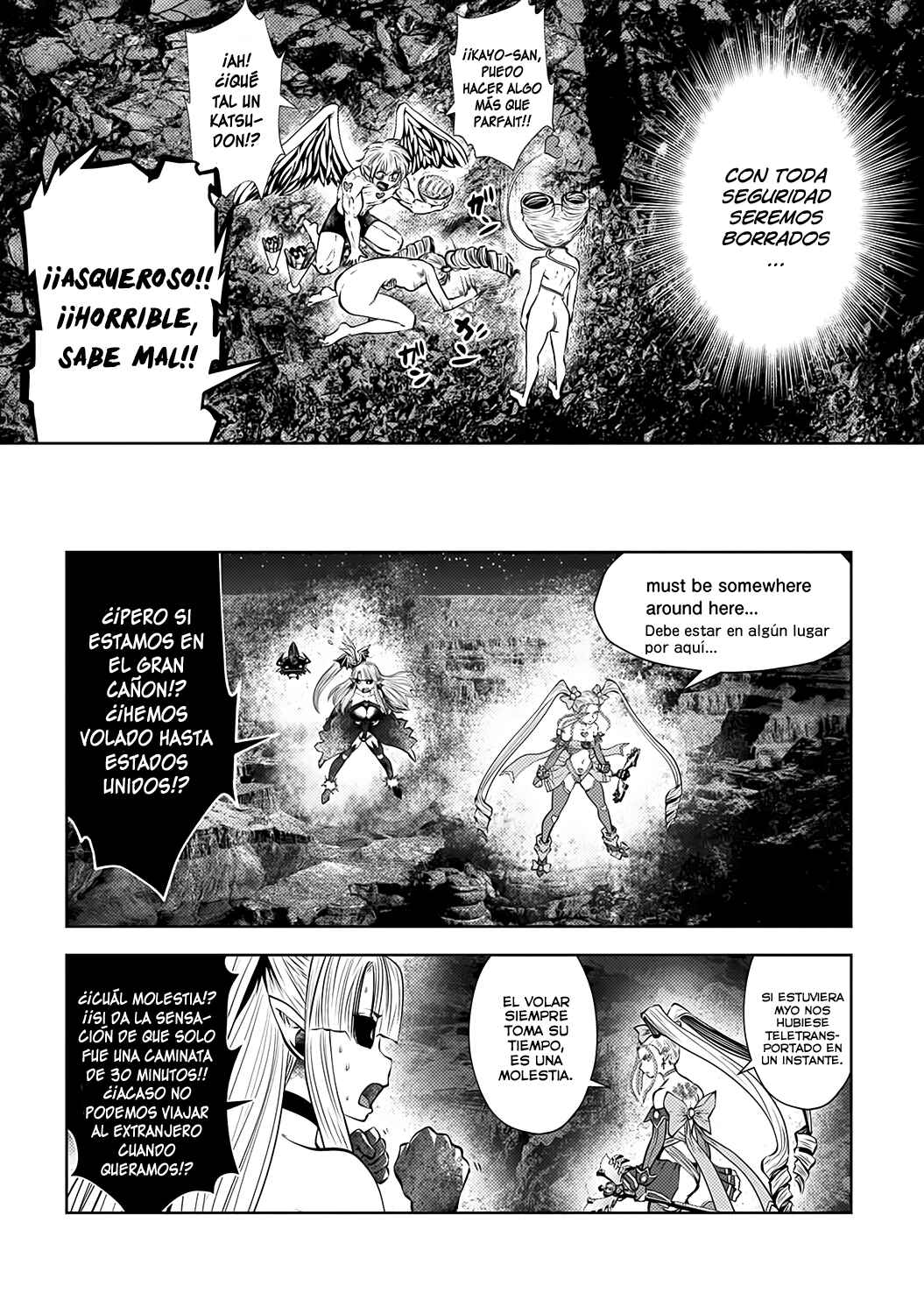 Chapter 73 - Page 6