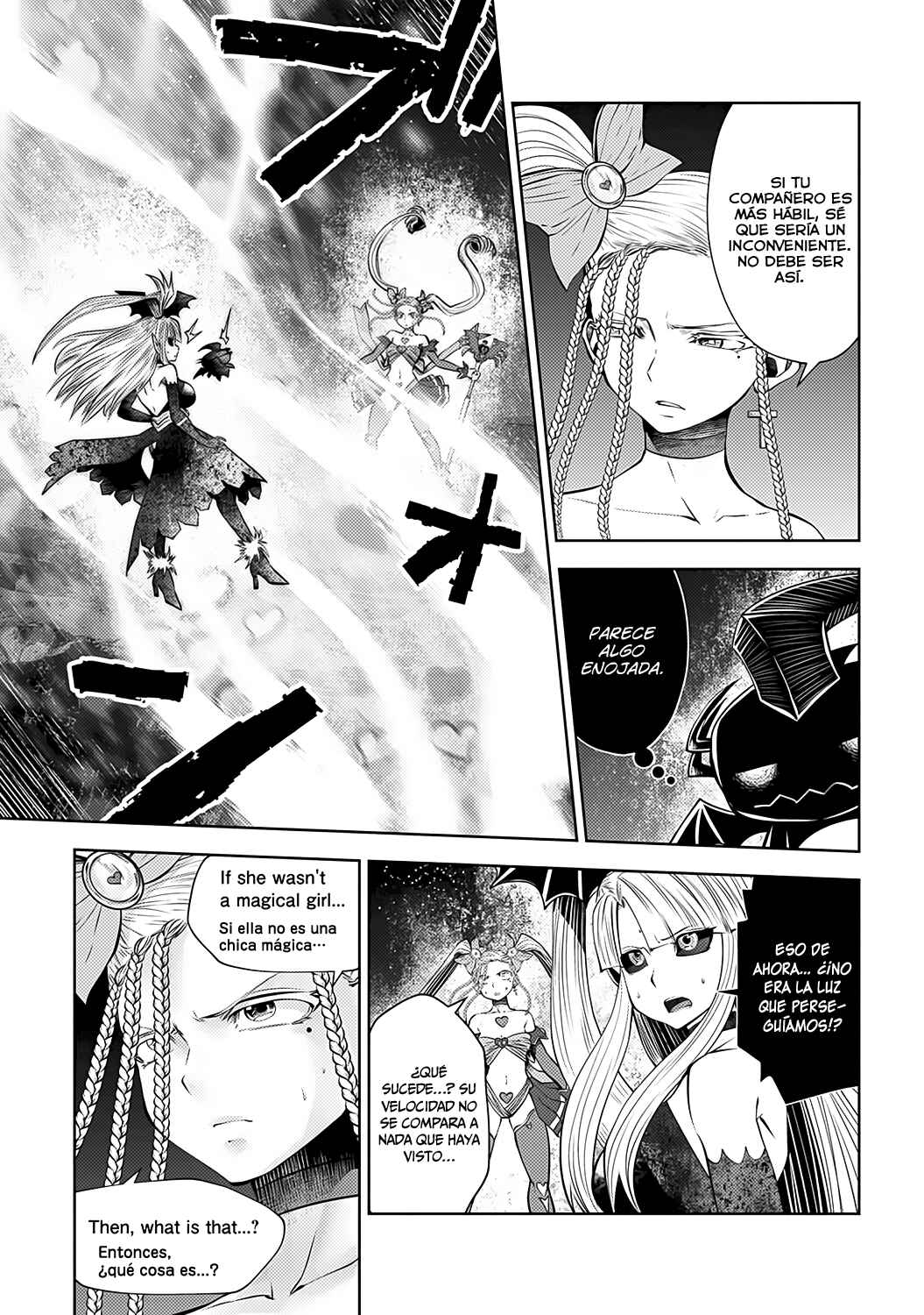 Chapter 73 - Page 7