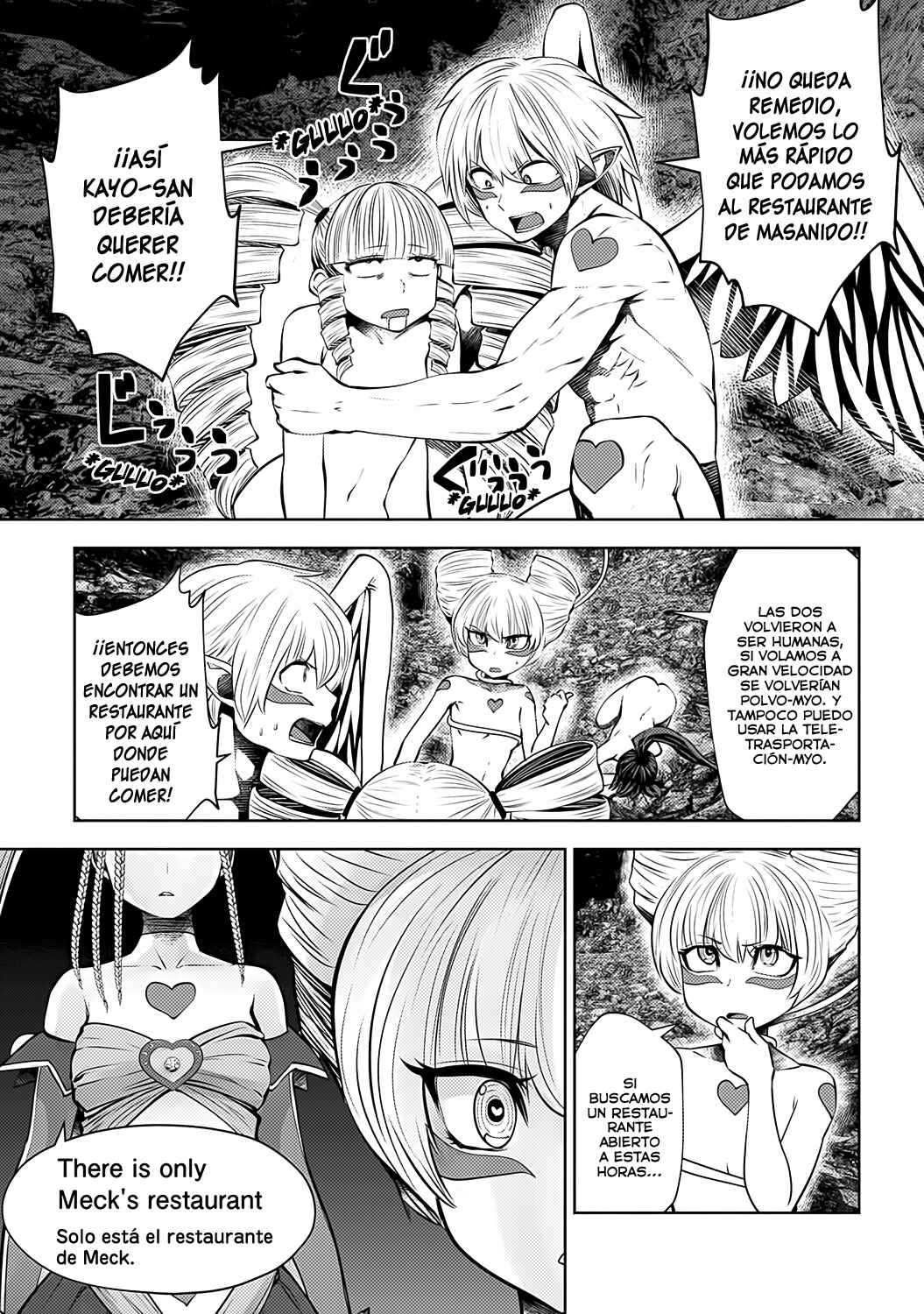 Chapter 73 - Page 9