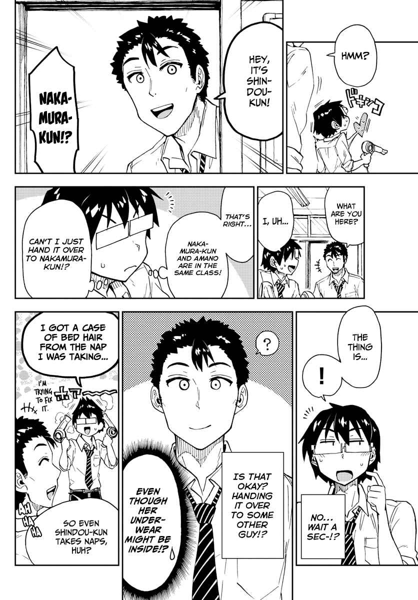 Chapter 164 - Page 12