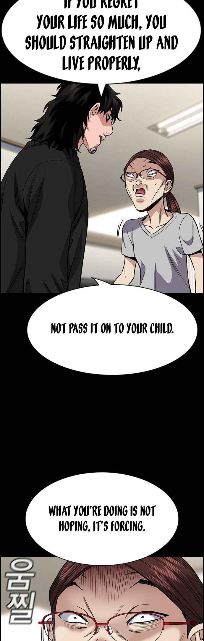 Chapter 130 - Page 30