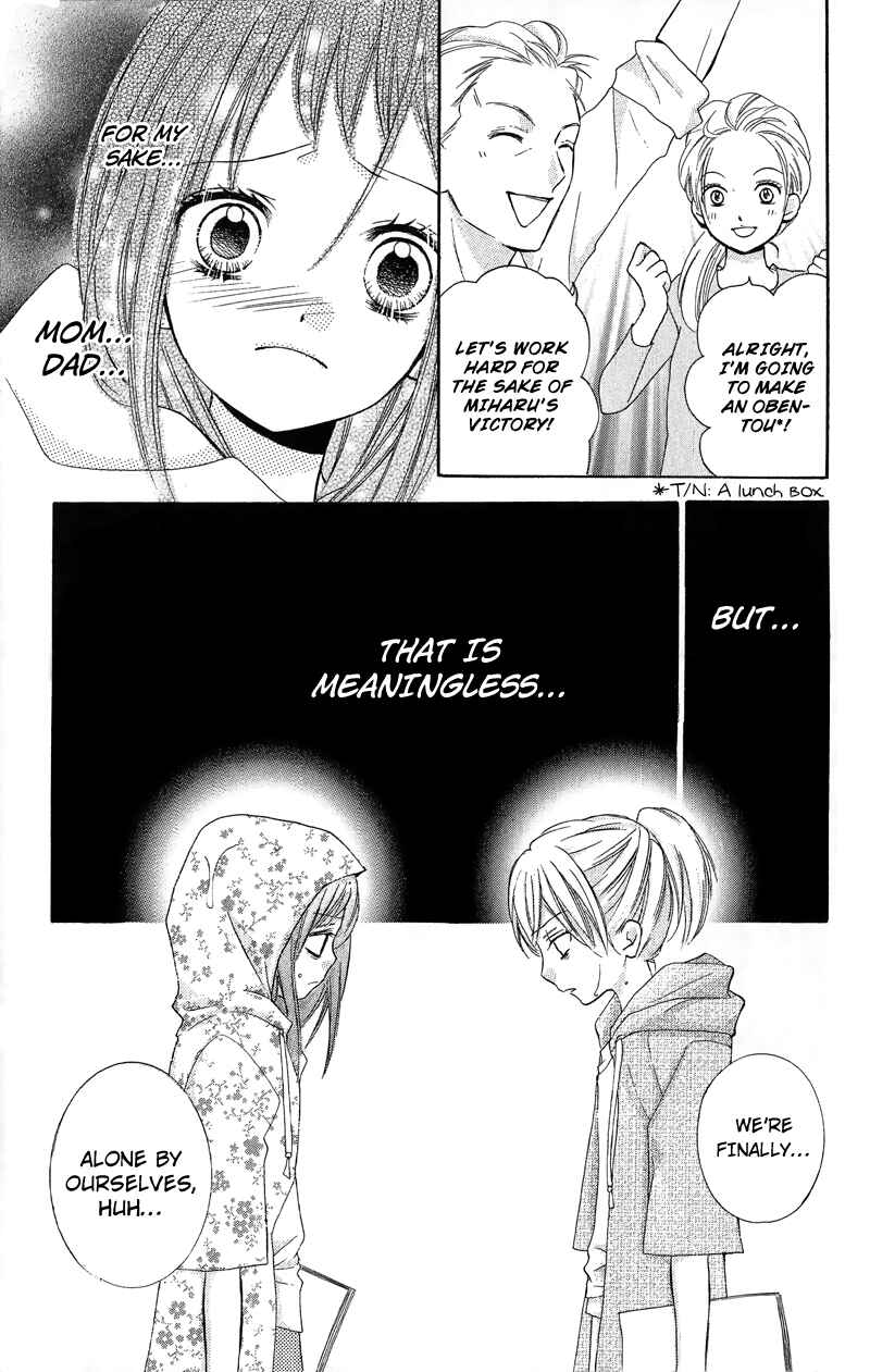 Chapter 9 - Page 19