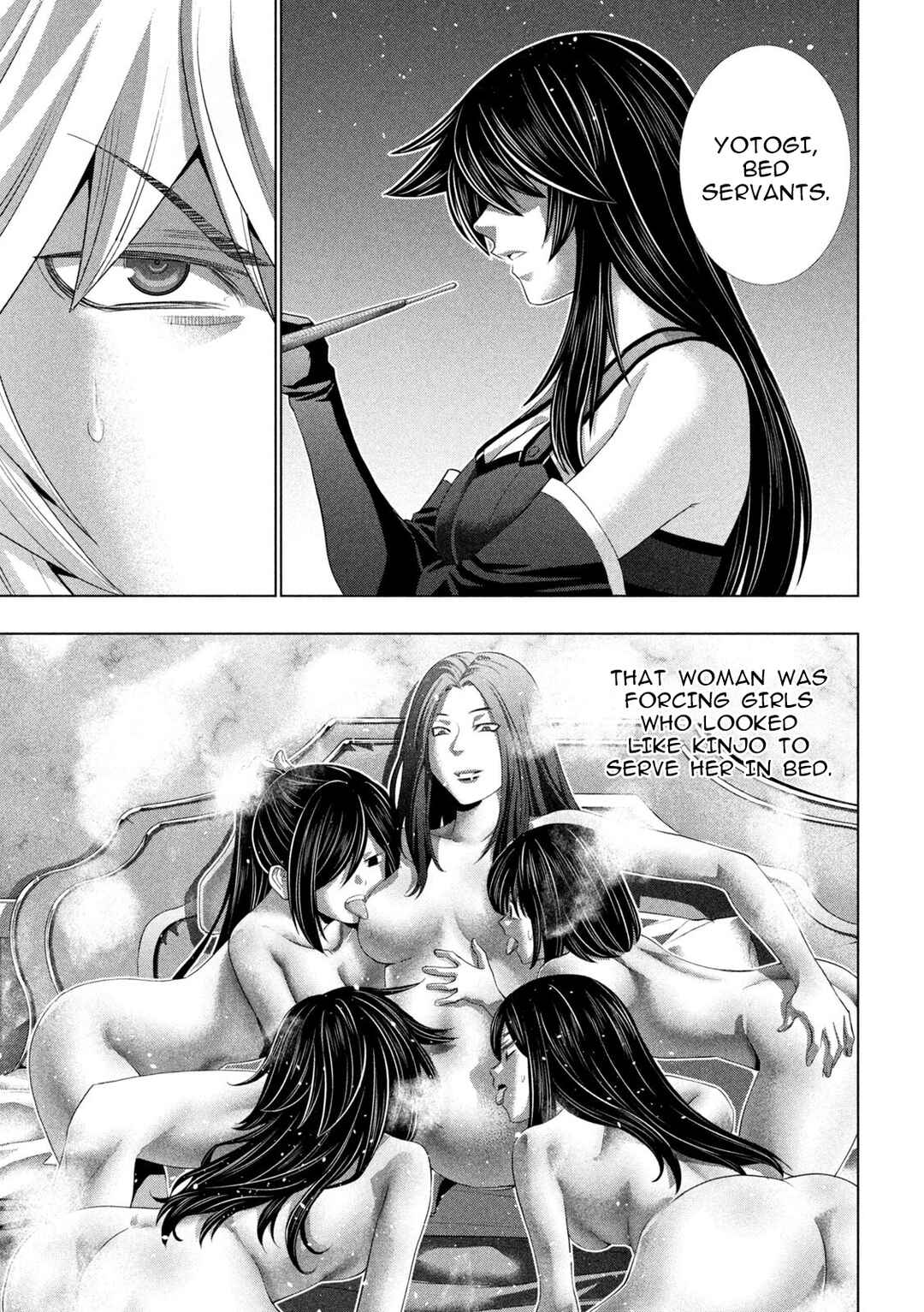 Chapter 313 - Page 13