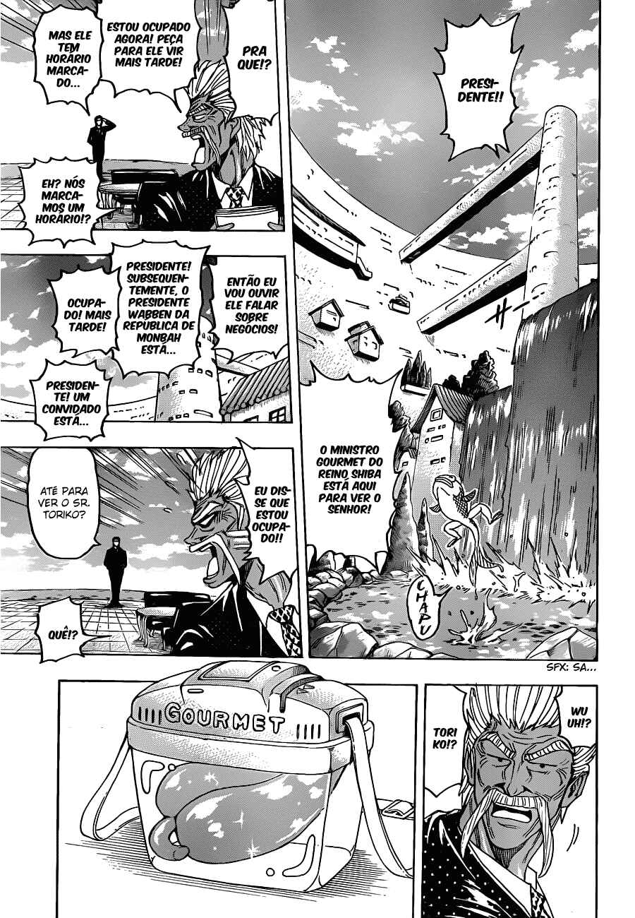 Chapter 109 - Page 14
