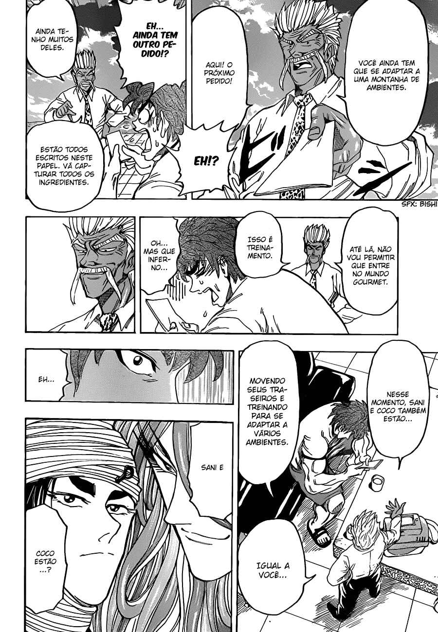 Chapter 109 - Page 17