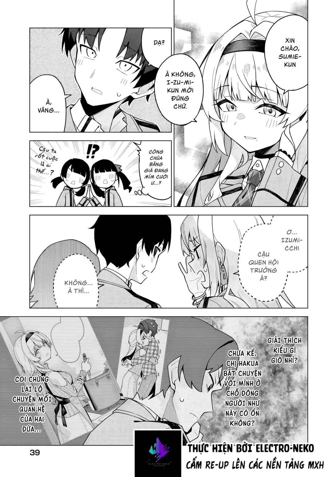 Chapter 3 - Page 13