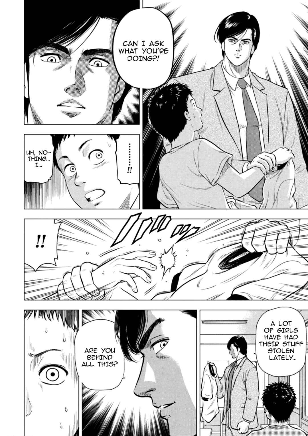 Chapter 17 - Page 11
