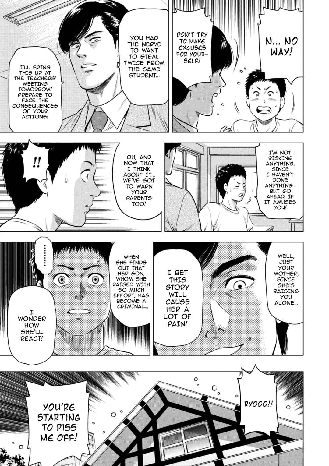 Chapter 17 - Page 12